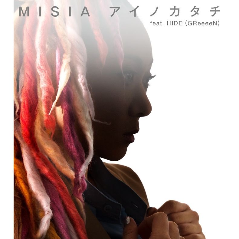 【ビルボード】MISIAがチャートイン7週目でDLソング・チャート初首位に　安室奈美恵は16曲ランクイン