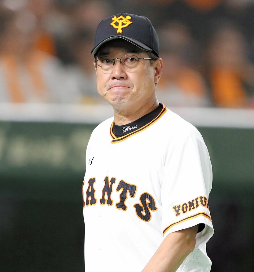 今季限りで退任となった巨人・原辰徳監督