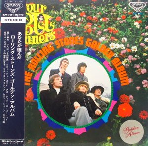 キングレコードが出したローリング・ストーンズの編集盤
<br />