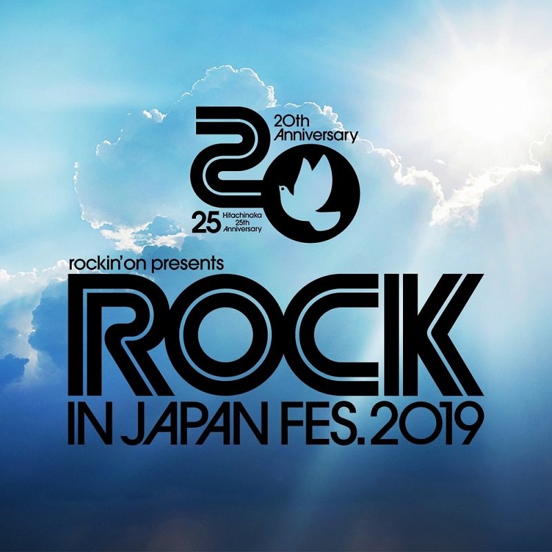 【ROCK IN JAPAN FESTIVAL 2019】第一弾出演者発表