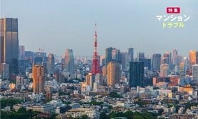 「物価高の影響が大きすぎる…」 共用部の電気代が月約500万円に マンションの費用負担増に“悲鳴” それでも管理組合が問題を先送りにするワケ