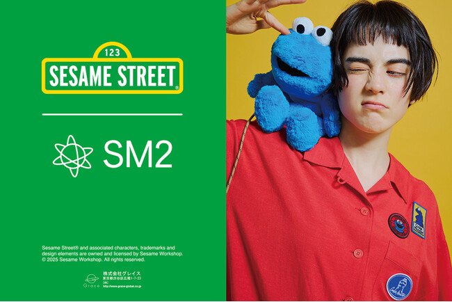 写真・図版（1枚目）| 【Samansa Mos2】「SM2」が『セサミストリート』と初のコラボレーション！キャラクターたちが日常をカラフルに彩るポップなアイテムを発売