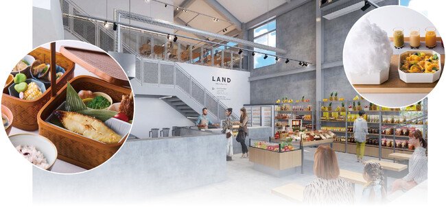 写真・図版(1枚目)| 地域創生の新拠点「Land」加工場・カフェ・ショップを併設し奈良県五條市に8/ 9オープン!