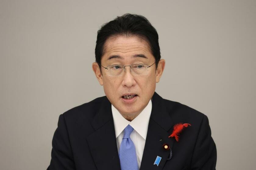 岸田文雄首相