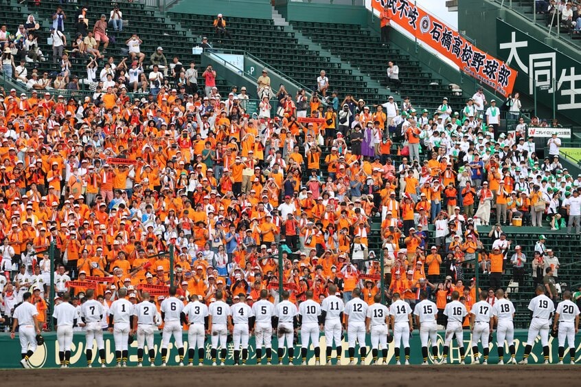 試合終了後の石橋の選手たち（撮影／写真映像部・松永卓也）