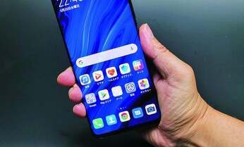 ファーウェイ「P30 Pro」ライカレンズ搭載のスマートフォン