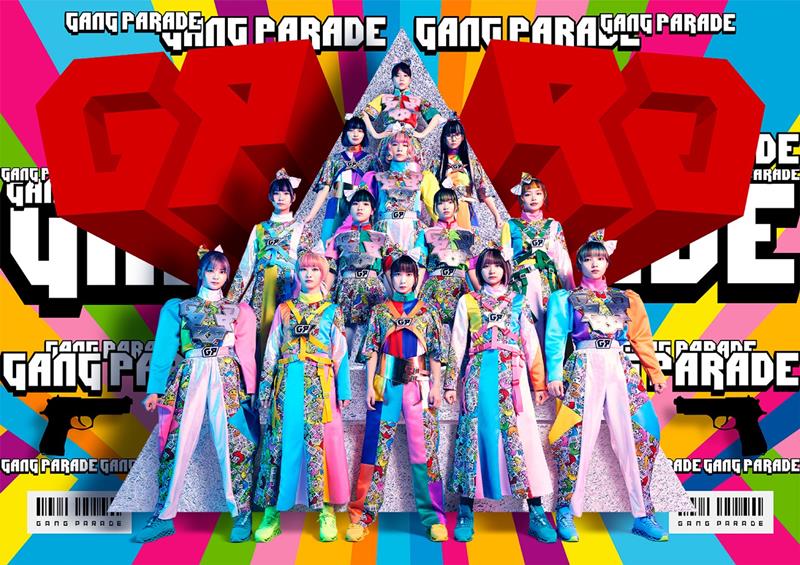 GANG PARADE、AL『OUR PARADE』から6曲一挙先行配信