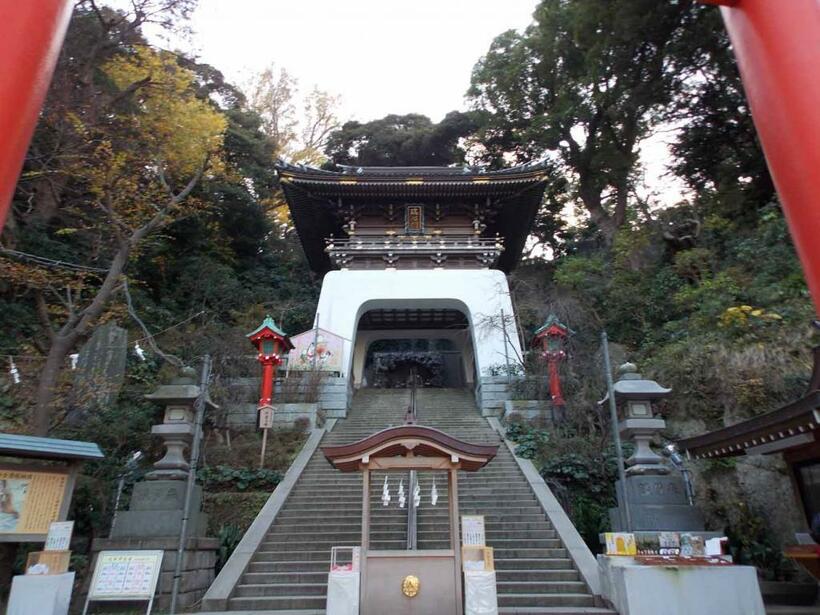 江島神社の入り口、瑞心門