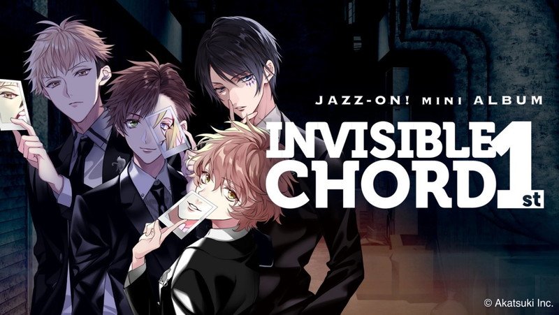 JAZZ-ON!、「Invisible Chord 1st」MVショートver.を公開