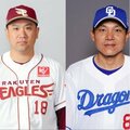 巨人や中日の高給取りは“苦しいシーズン”に…オフに「大減俸の可能性高い4選手」