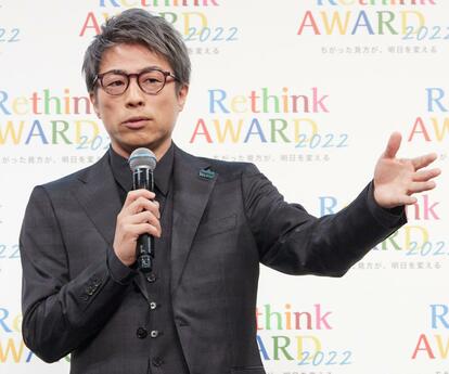 ロンドンブーツ1号2号の田村淳(提供写真)