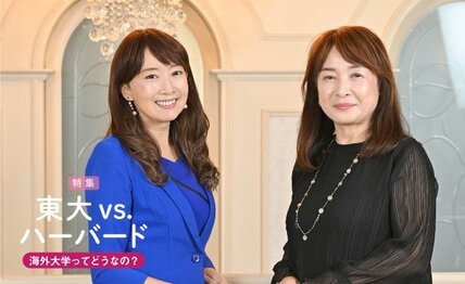 3男1女東大理Ⅲ合格の佐藤ママが「海外進学は考えなかった」ワケ　息子3人スタンフォード大のアグネス・チャンと対談