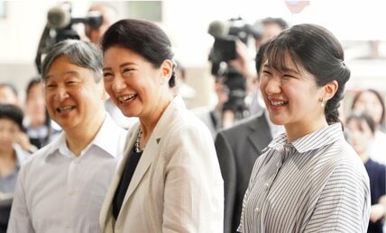 〈休日の皇室〉愛子さま　トレンドを押さえた「オフの日メイク」　「しすぎない」絶妙なバランスと専門家