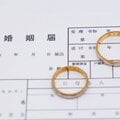 令和の“寿退社” 「職員同士で結婚ならどちらか辞めて」福井県池田町の退職勧奨は法的にOK?