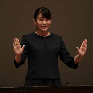 眞子さまが宮内庁重鎮らを異例の呼び出し「小室圭さんとの結婚をどう思うか」