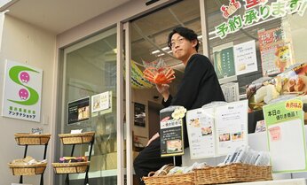「坂井市は『何もない』ではなく『何でもある』」 考え方を変化させた入庁4年目での出来事
