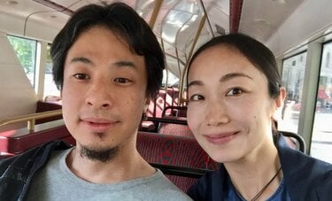 結婚して、夫が「別人のように冷たくなった」という妻　西村ゆか＆ひろゆきが「相手の趣味の話題を振ってみては」とアドバイスする理由