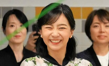 かこ様 佳子 さま エロ」の検索結果