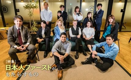 「日本はこれまでも『日本人ファースト』」　国内で部屋を借りられない外国人をサポートする不動産業者が抱く排外主義への違和感