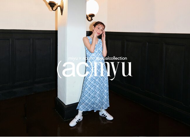 写真・図版(1枚目)| 大人気ユーチュバーばんばんざい・「みゆ。」×ACLENT、7月23日より初のコラボ商品を発売 ―ブランド6周年を記念した限定コレクション、来店イベントも開催―