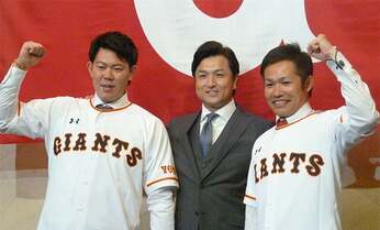 巨人山口、森福…移籍で失敗した選手、成功した選手を振り返る【2017年版】