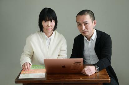 川田さん夫婦。「亡くなられた利用者の方は、就労に向けて1年以上頑張っておられました。支援に関わっていた私は悲しい気持ちでいっぱいです」(祐一さん)