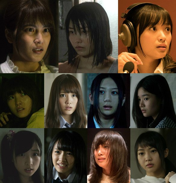 AKB48グループ11名 島崎遥香主演映画『劇場霊』スピンオフドラマでヒロインに
