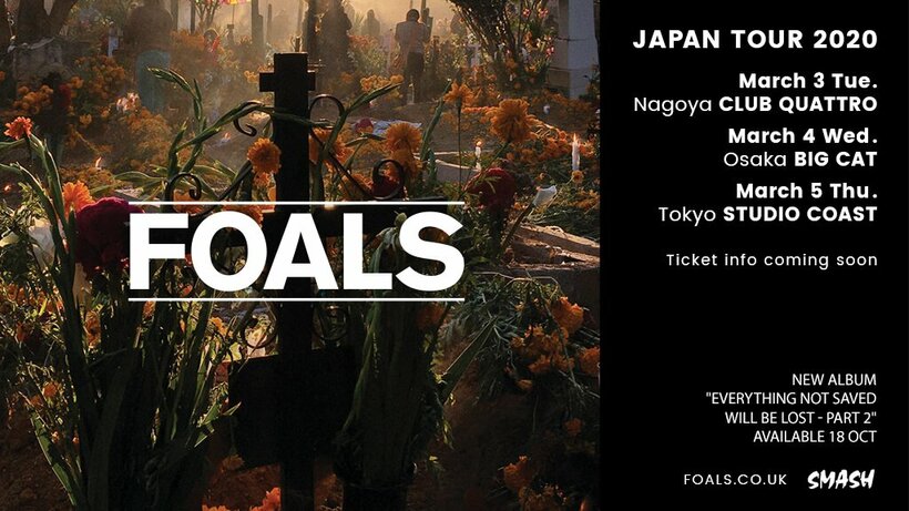 フォールズ、6年ぶりのジャパン・ツアーが2020年3月に決定