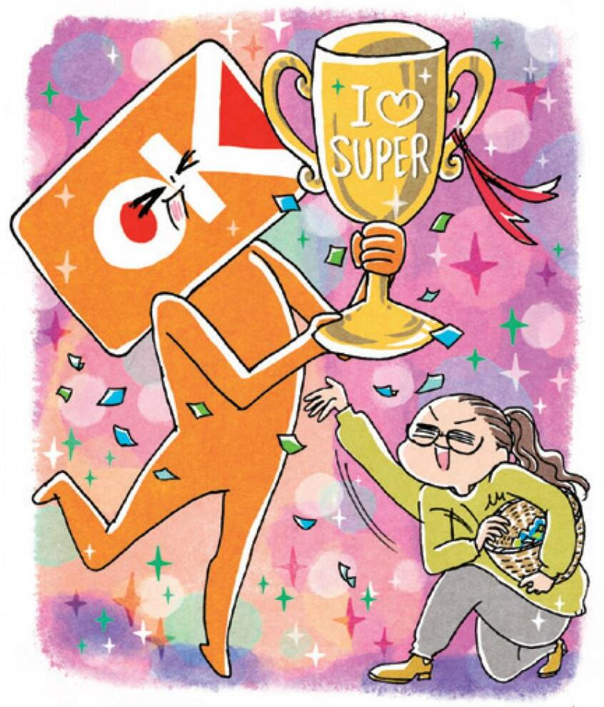 消費者の生活に寄り添うから見えてくること(イラスト:サヲリブラウン)