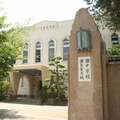 「医学部に強い高校」トップ30! 今年も1位の名門私立高とは?