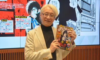 亡くなった漫画家の“新作”が登場? AIを活用した人気マンガ「ブラックジャック」のプロジェクトとは