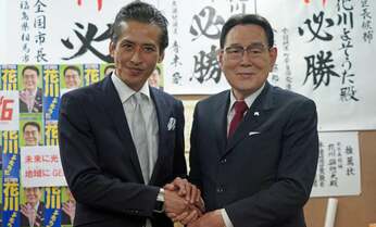 北区長選出馬辞退の元光GENJI大沢樹生氏、目に涙「妻はでっかいおにぎり2個作ってくれて」と感謝