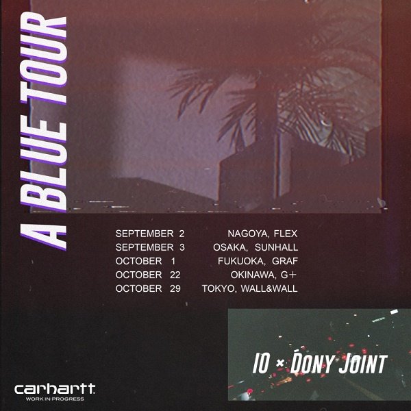 KANDYTOWN/BCDMGのラッパー、IOとDONY JOINTによるジョイント・ツアー開催決定