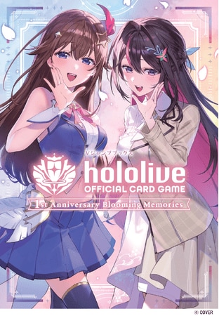 写真・図版(1枚目)| 『hololive OFFICIAL CARD GAME』初のカードコレクションブック発売決定!矢吹健太朗先生描き下ろしイラストも解禁!