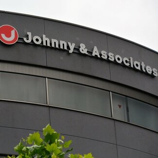 ジャニーズの“新しい形”に潜む危険性とは 専門家「新会社ならロンダリングも可能」
