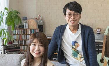 「初対面で“カセットテープコレクター”と聞いて興味が沸いた」　好きな物や人を大切にする優しい夫