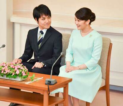 まこまこ様へ♥6/27結婚式 みき & けー Happy wedding !! 😚💐🎂💞 ⁡ 末長くお幸せに