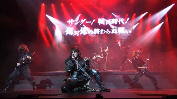 新感線☆RS「メタルマクベス」(2006年)DVD発売中 (c)ヴィレッヂ・劇団☆新感線
