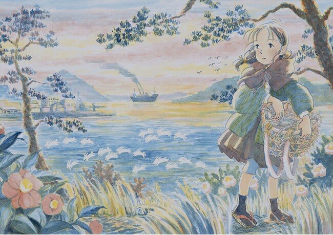 写真・図版(1枚目)| 【千葉県佐倉市】『漫画家生活30周年 こうの史代展 鳥がとび、ウサギもはねて、花ゆれて、走ってこけて、長い道のり』佐倉市立美術館でこの夏開催!