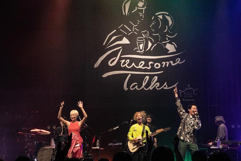 Awesome City Club、全国ツアー【Awesome Talk - One Man Show 2022 -】ファイナル実施