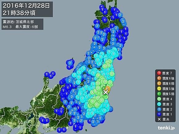 茨城県北部で最大震度６弱の揺れ
