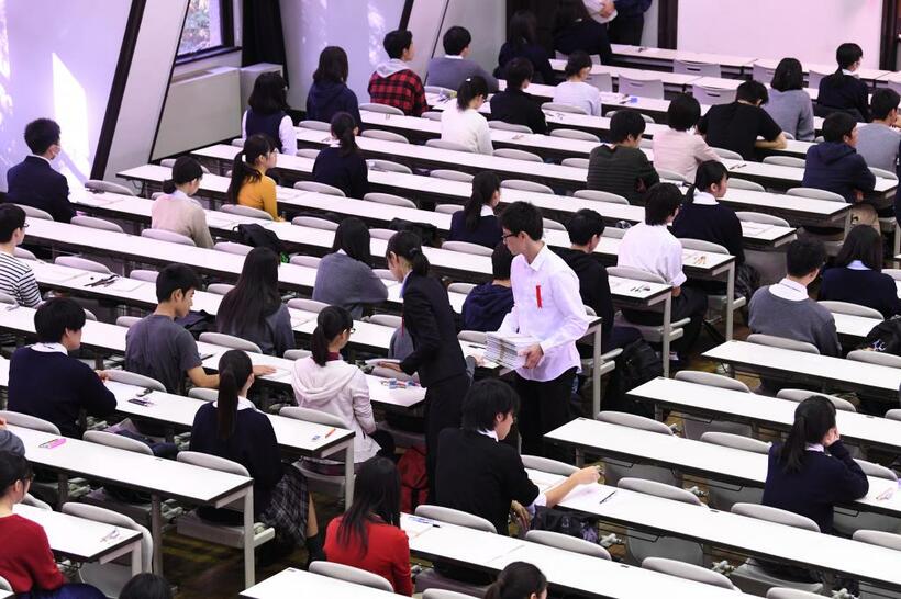 私大の入学定員管理の厳格化に受験生も志望校選びに悩まされる（写真はイメージです）（ｃ）朝日新聞社