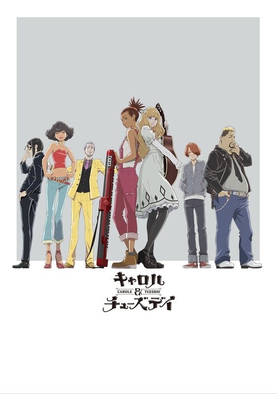 TVアニメ『キャロル＆チューズデイ』、BD/DVD(Vol.1)リリース決定