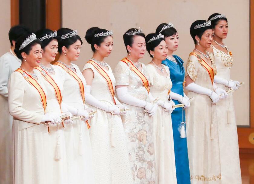 2019年1月、「新年祝賀の儀」に参列する女性皇族。左から雅子さま、紀子さま、眞子さま、佳子さま、信子さま、彬子さま、瑶子さま、久子さま、承子さま　（ｃ）朝日新聞社
