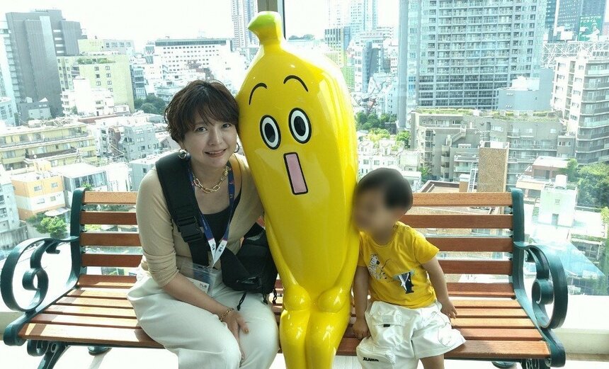 真船佳奈さん、テレビ東京のマスコットキャラクターのナナナ、息子さん