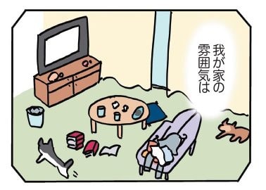 『結婚してから同じ布団で寝てません』（はちみつコミックエッセイ）より（全24枚）