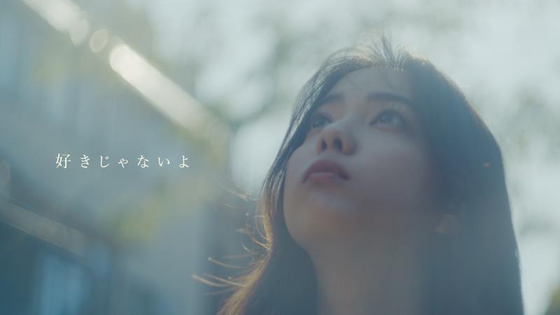 ヤングスキニー、新曲「好きじゃないよ」MVプレミア公開決定