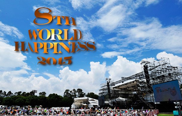 【WORLD HAPINESS 2015】開催決定 スペシャルプライス先行チケット受付開始