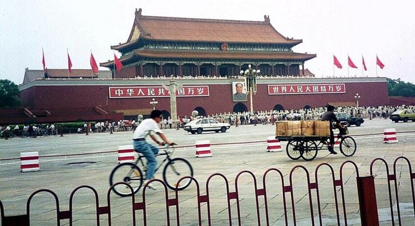 中国は隣国ではあるが、「近くて遠い国」