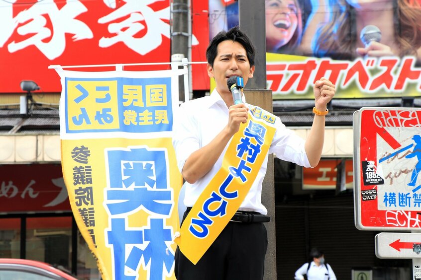 国民民主の奥村祥大氏（撮影/川口穣）